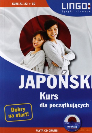 Japoński kurs dla początkujących - Karolina Kuran [KSIĄŻKA]
