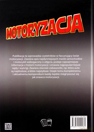 Motoryzacja [KSIĄŻKA]