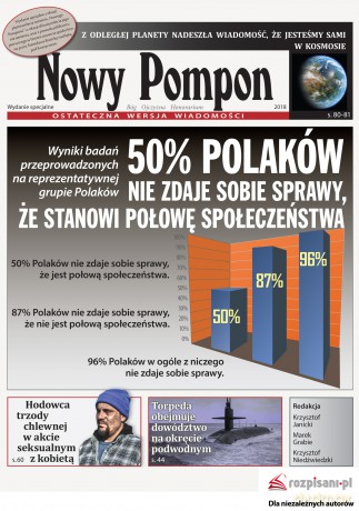 Nowy Pompon - Krzysztof Janicki, Marek Grabie, Krzysztof Niedźwiedzki [KSIĄŻKA]