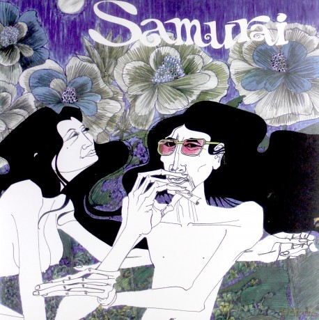 Samurai: Samurai [Winyl]