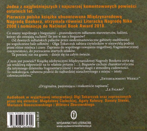 Bieguni - Olga Tokarczuk [AUDIOBOOK]