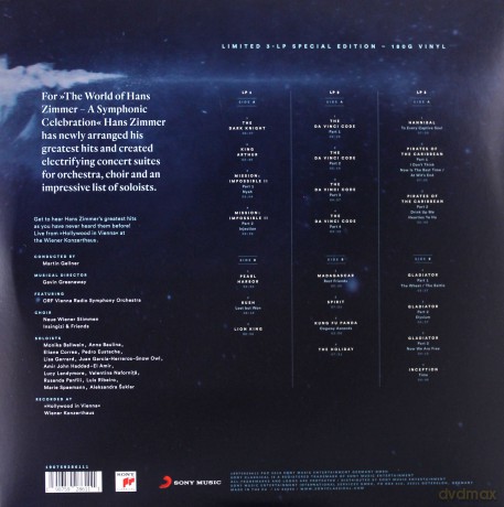 Hans Zimmer: The World of Hans Zimmer - A Symphonic Celebration [3xWinyl]