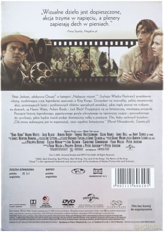 King Kong (Platinum Collection) [DVD]