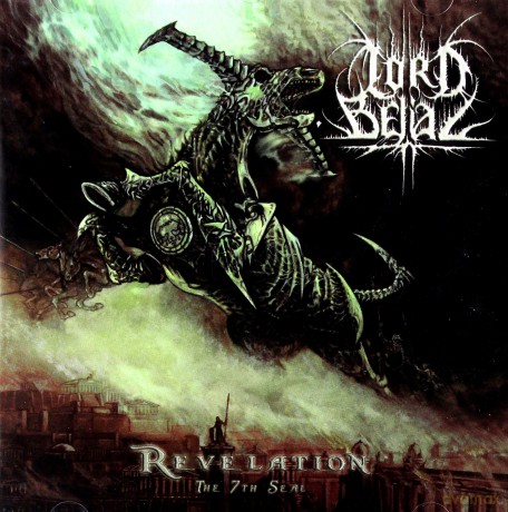 Lord Belial: Revelation [CD]
