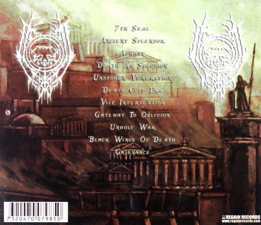 Lord Belial: Revelation [CD]