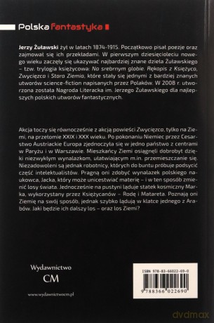 Trylogia księżycowa Stara Ziemia - Jerzy Żuławski [KSIĄŻKA]