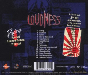 Loudness: Racing [2CD]