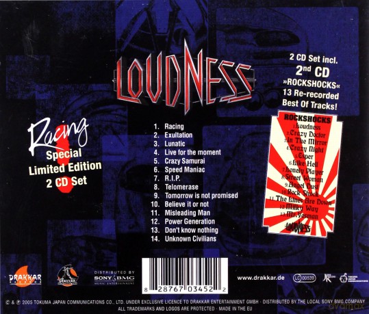 Loudness: Racing [2CD]