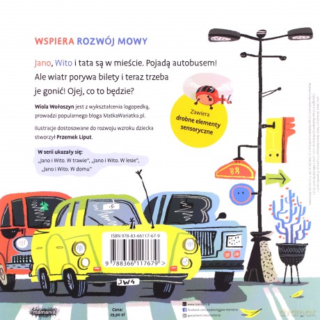 Jano i Wito w mieście - Wiola Wołoszyn, Przemek Liput [KSIĄŻKA]