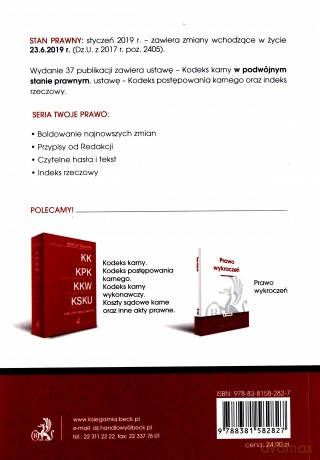 KK KPK edycja prokuratorska [KSIĄŻKA]
