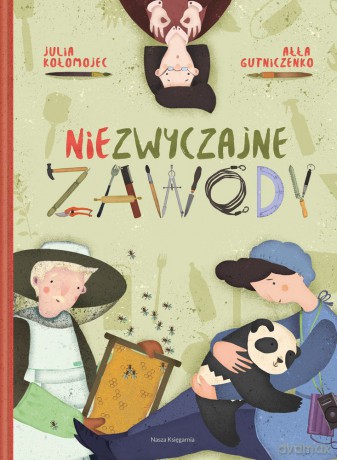 Niezwyczajne zawody - Ałła Gutniczenko [KSIĄŻKA]