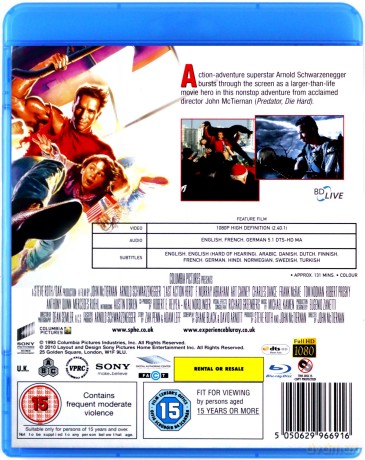 Last Action Hero (Bohater ostatniej akcji) [Blu-Ray]
