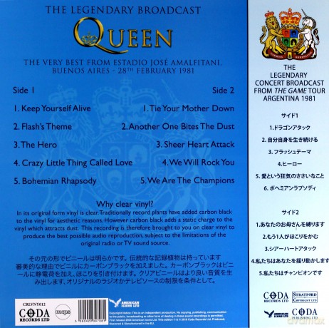 Queen: The Game Tour 1981 (Japan Edition) (Clear) [Winyl]