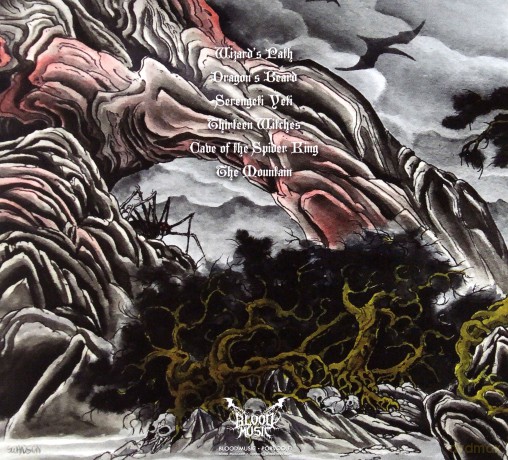 Ursa: Abyss Between The Stars (digipack) [CD]