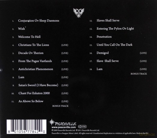 Behemoth: Abyssus Abyssum Invocat [CD]