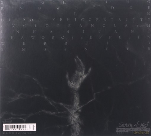 Altarage: The Approaching Roar (digipack) [CD]