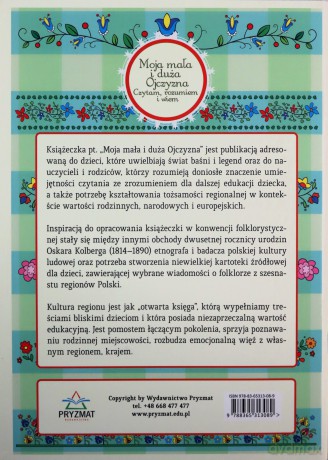 Moja mała i duża ojczyzna. Czytam, rozumiem i wiem - Magdalena Połoncarz [KSIĄŻKA]