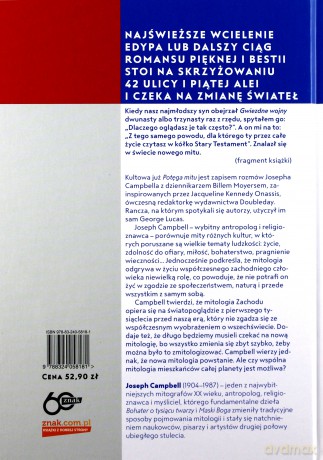 Potęga mitu - Joseph Campbell [KSIĄŻKA]