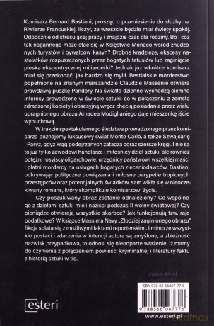 Złodziej zaginionego obrazu - Massimo Nava [KSIĄŻKA]