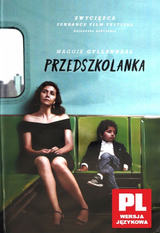 Przedszkolanka [DVD]