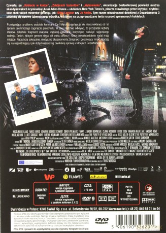 Kartoteka 64 [DVD]
