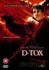 D-TOX [DVD]