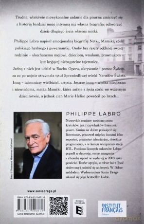 Moja mama nieznajoma - Philippe Labro [KSIĄŻKA]