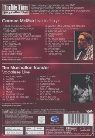 The Manhattan Transfer: Armen Mcrae [DVD]