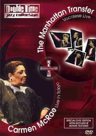 The Manhattan Transfer: Armen Mcrae [DVD]