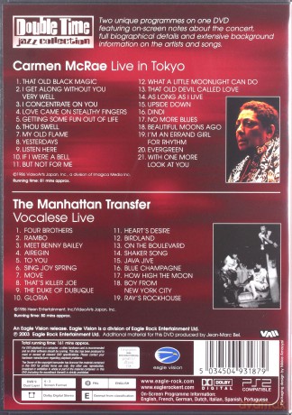 The Manhattan Transfer: Armen Mcrae [DVD]