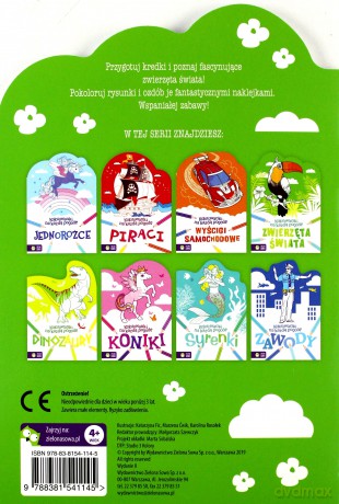 Zwierzęta świata. Kolorowanki na każdą pogodę [KSIĄŻKA]