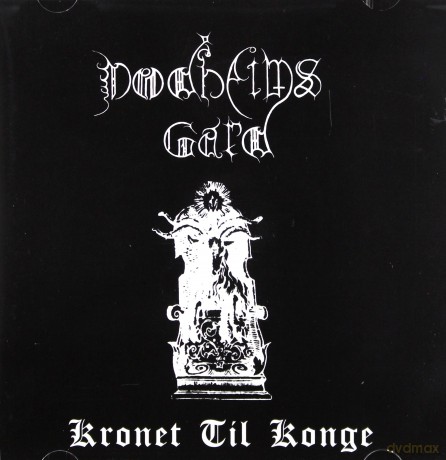 Dodheimsgard: Kronet Til Konge [CD]