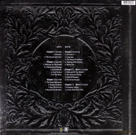 The Neal Morse Band: The Great Adventure (Aubergine Marbled) [3xWinyl]+[2CD]