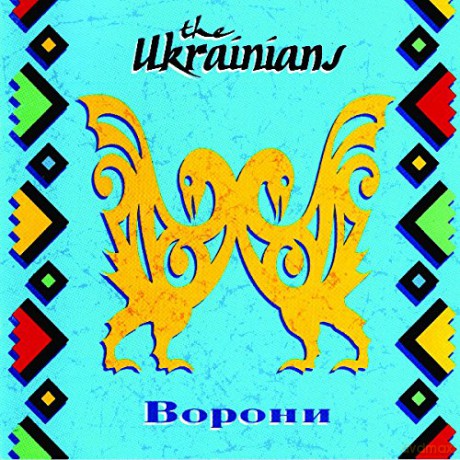 The Ukrainians: Vorony [2xWinyl]