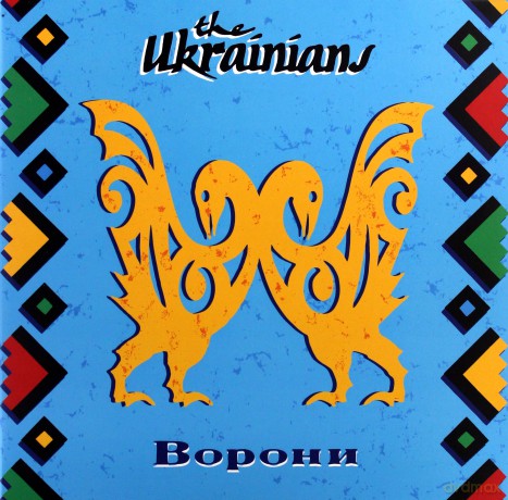 The Ukrainians: Vorony [2xWinyl]
