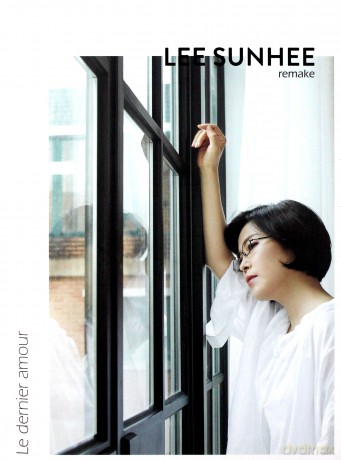 Lee Sun Hee: Le Dernier Amour [CD]