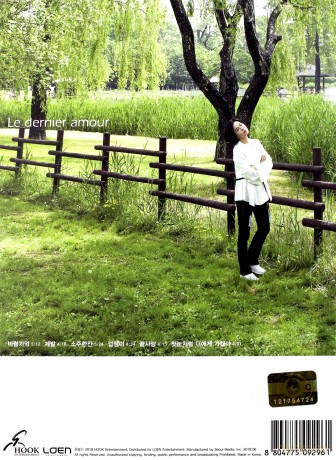 Lee Sun Hee: Le Dernier Amour [CD]