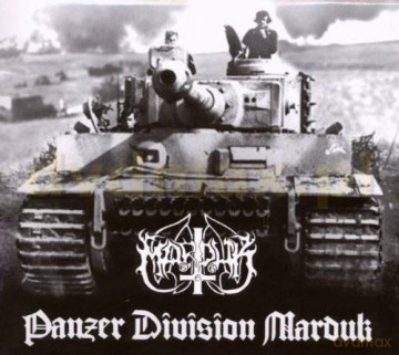 Marduk: Panzer Division Marduk [CD]+[DVD]