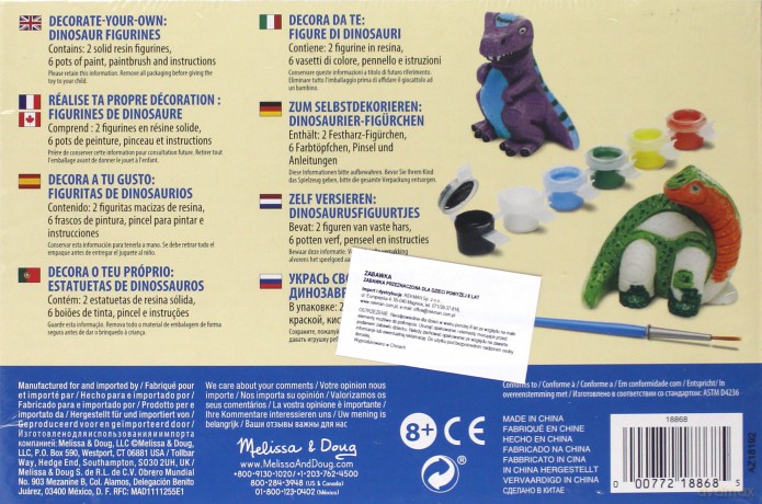 Figurki do malowania - Dinozaury