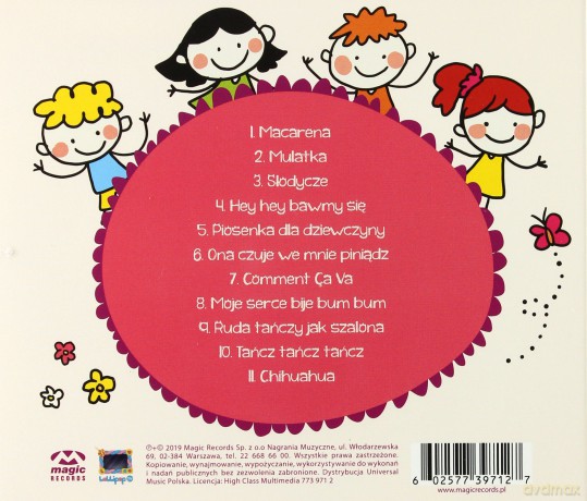 Super Kids Party [CD]