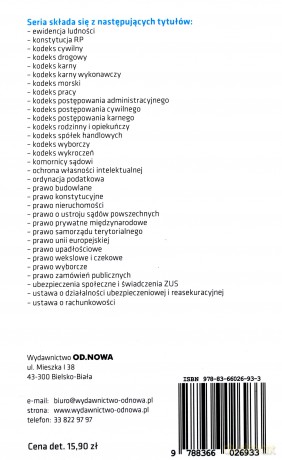 Ustawa o rachunkowości 2019 [KSIĄŻKA]