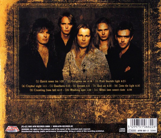 Masterplan: Masterplan [CD]