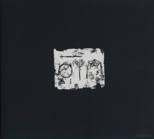 A Swarm Of The Sun: The Woods (digipack) [CD]