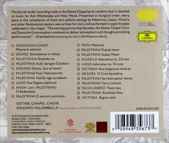 Sistine Chapel Choir: O Crux Benedicta [CD]
