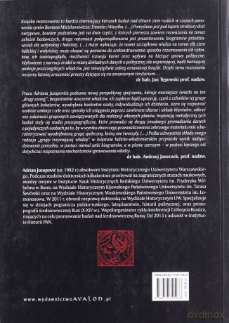 Elity ziemi halickiej i wołyńskiej w czasach Romanowiczów (ok. 1205-1269) - Adrian Jusupović [KSIĄŻKA]