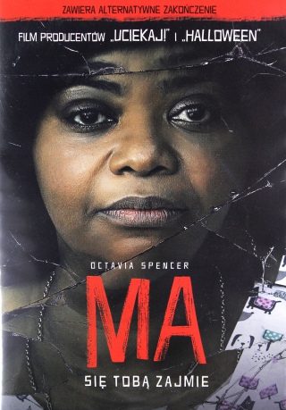 Ma [DVD]