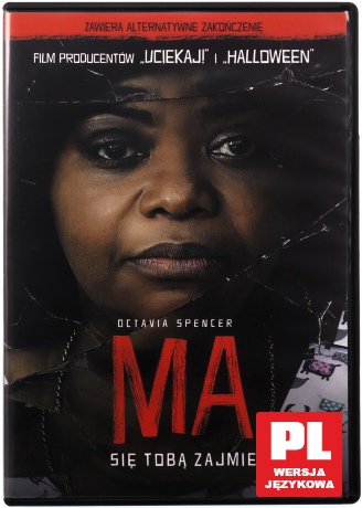 Ma [DVD]