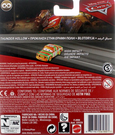Cars. Autko High Impact FLM06