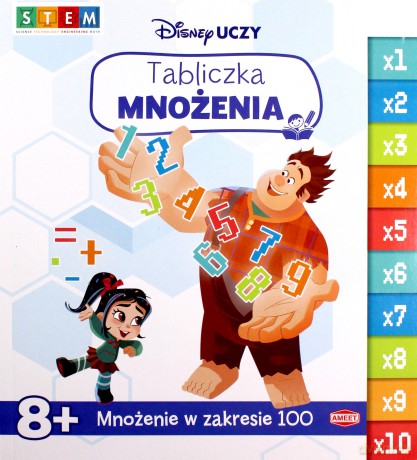 Disney Uczy. Tabliczka mnożenia [KSIĄŻKA]