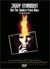 David Bowie: Ziggy Stardust and the Spiders from Mars [DVD]